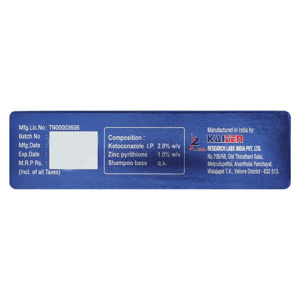 DAN SHINE Shampoo 60ml