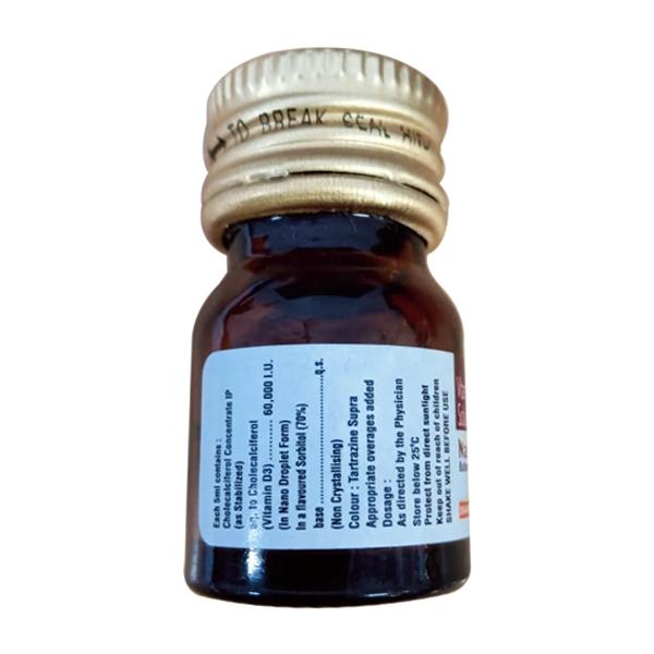 NANOFEROL SUGAR FREE BUTTERSCOTCH FLAVOUR Oral Solution 5ml