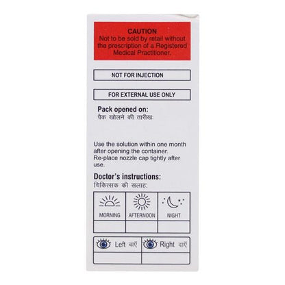 ALBRIM T Eye Drops 5ml