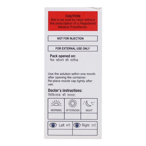 ALBRIM T Eye Drops 5ml