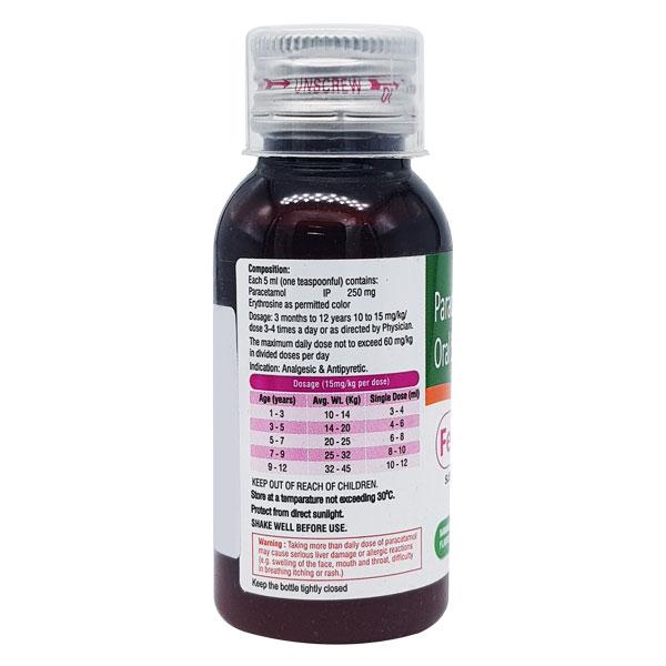 Fepanil 250 Banana Flavour Suspension 60ml