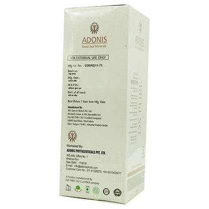 DS PURE Cleanser 100ml