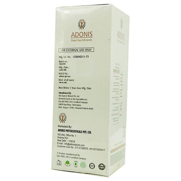 DS PURE Cleanser 100ml