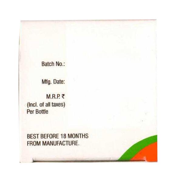 HEPTAGON SUGAR FREE Suspension 200ml