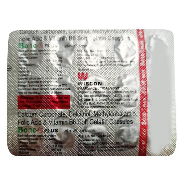BONE C PLUS Capsule 15's