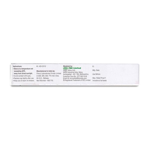 Kromalite Cream 15gm
