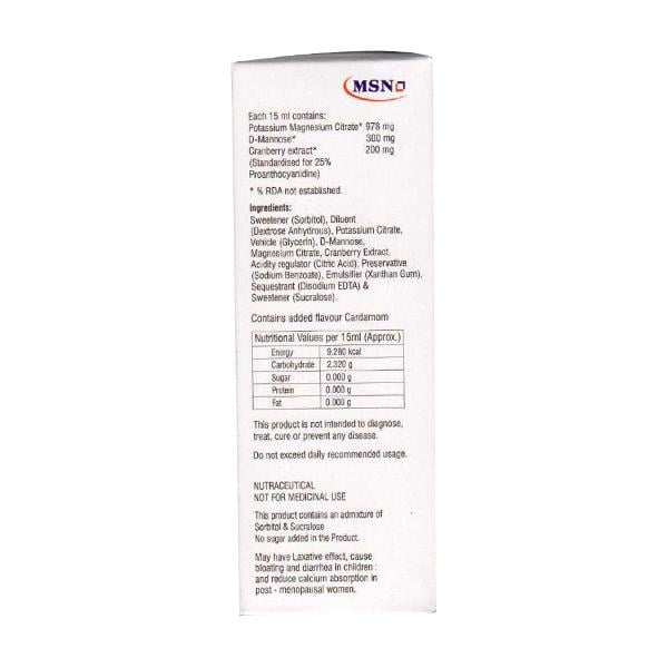 ALKAPAC SUGAR FREE CARDAMOM FLAVOUR Syrup 100ml