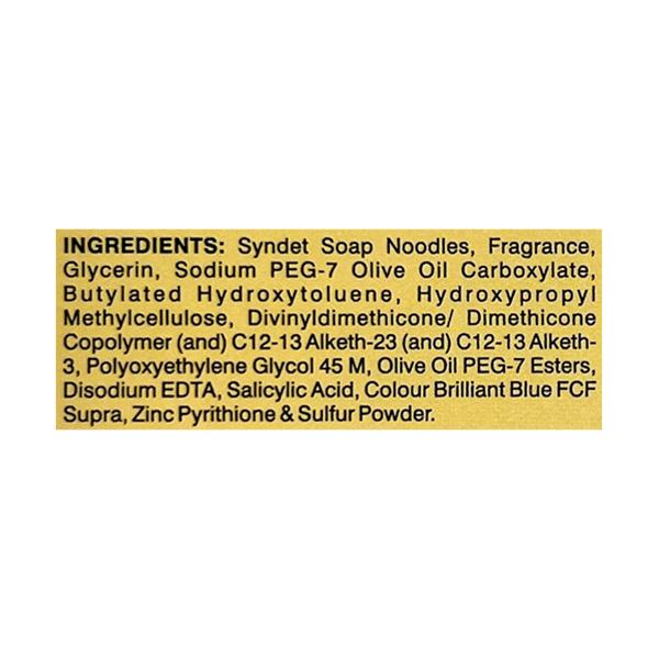 KERACYLIC Soap 75g