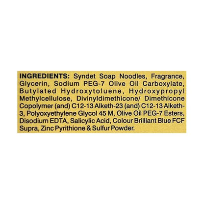 KERACYLIC Soap 75g