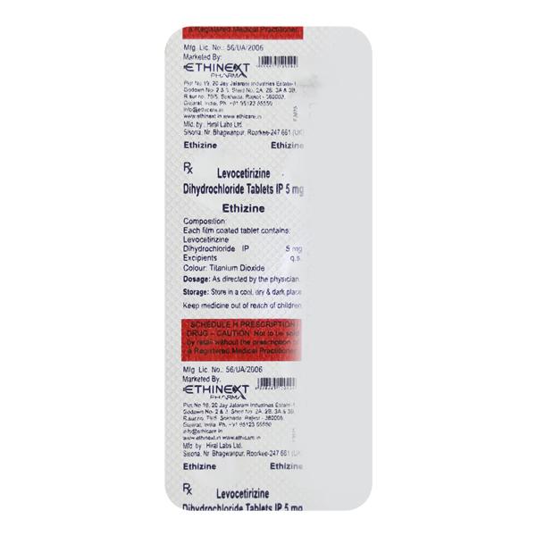 Ethizine 5mg Tablet 10'S