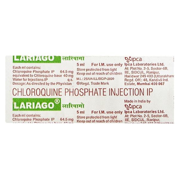 LARIAGO Injection 5ml