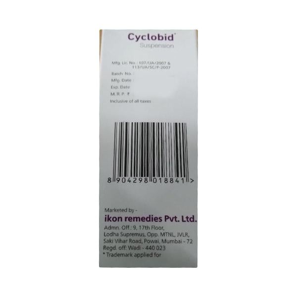 CYCLOBID Suspension 60ml