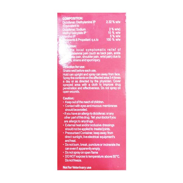 ELDOFEN ADVANCE Spray 55g