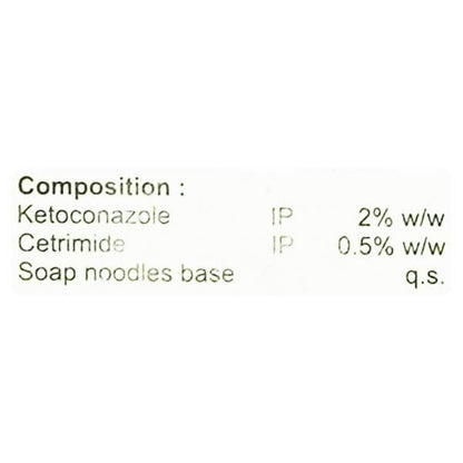 OKDERM Soap 75gm