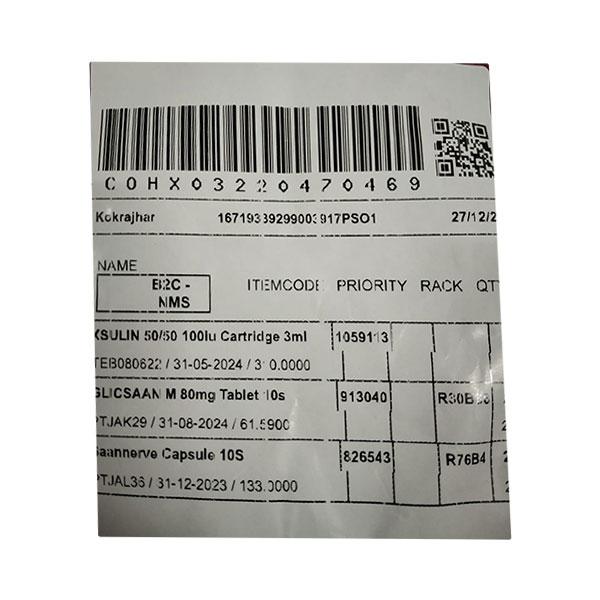 XSULIN 50/50 100iu Cartridge 3ml