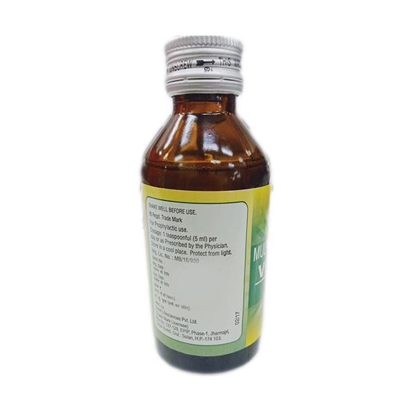 Visyneral Syrup 100ml