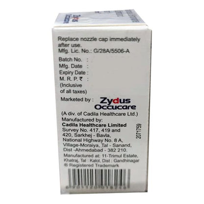 TREGMON Ophthalmic Suspension 5ml