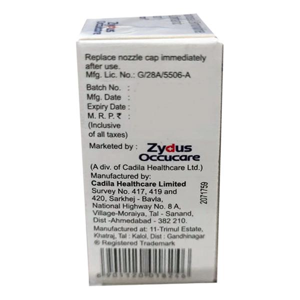 TREGMON Ophthalmic Suspension 5ml