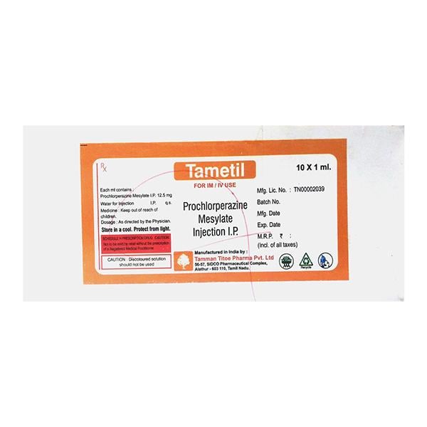TAMETIL Injection 1ml