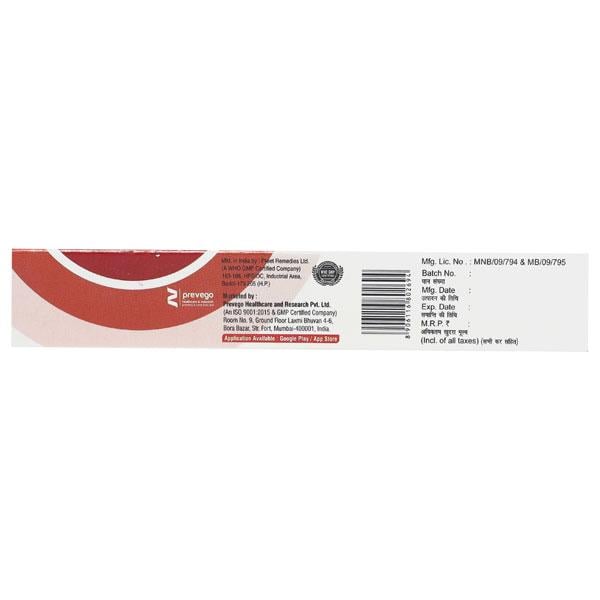 THROMBOHEP Gel 20gm