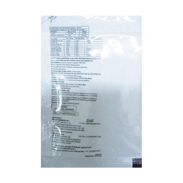 KG LOW ORANGE FLAVOUR Effervescent Granules 4.5gm