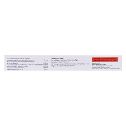 Dargen 40mcg Injection(Pfs) 0.4ml