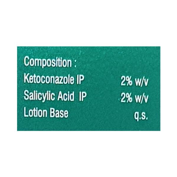 Kenz Sal Lotion 60ml