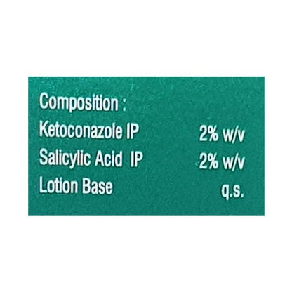 Kenz Sal Lotion 60ml