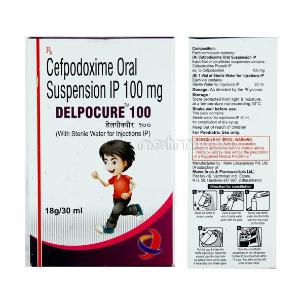 Delpocure 100mg Dry Syrup 30ml