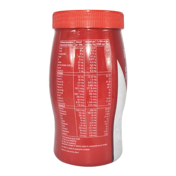 Macprot Vanila Flavour Powder 200gm