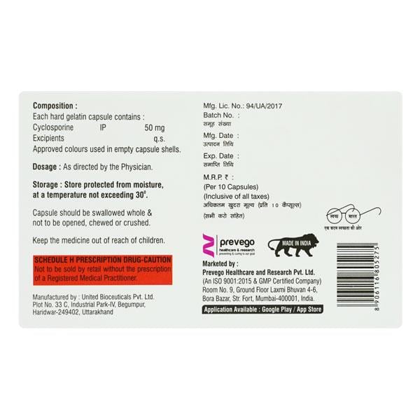 CYCLOPYURIN 50 Capsule 10's