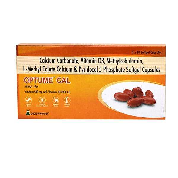 OPTUME CAL Softgel Capsule 10's