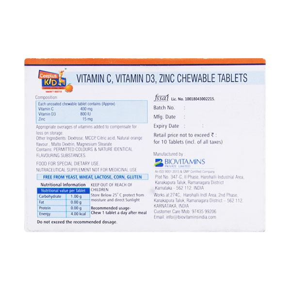 CEEPLUS KID ORANGE FLAVOUR Chewable Tablet 10's