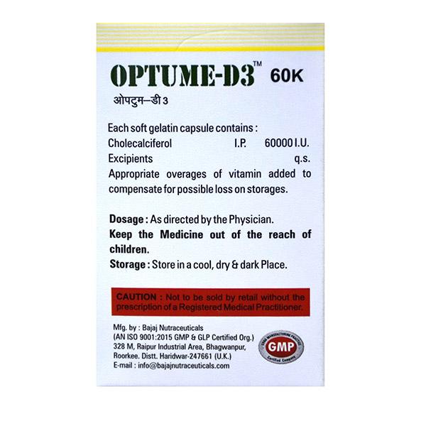 OPTUME D3 60k Softgel Capsule 4's