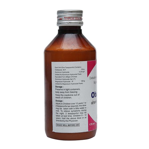 OBACAN SUGAR FREE Oral Gel 170ml