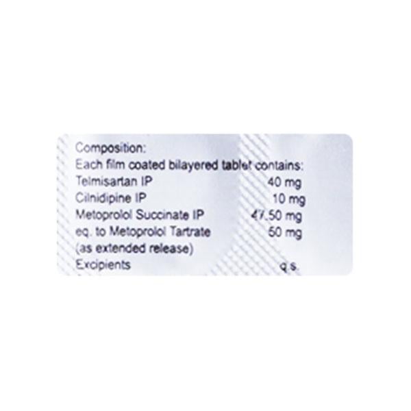 CARDEXA 50 Tablet 10's