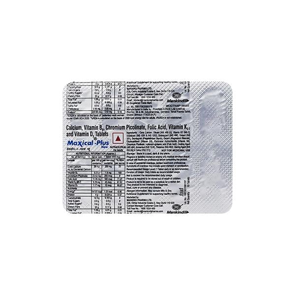 MAXICAL PLUS NEW Tablet 10's