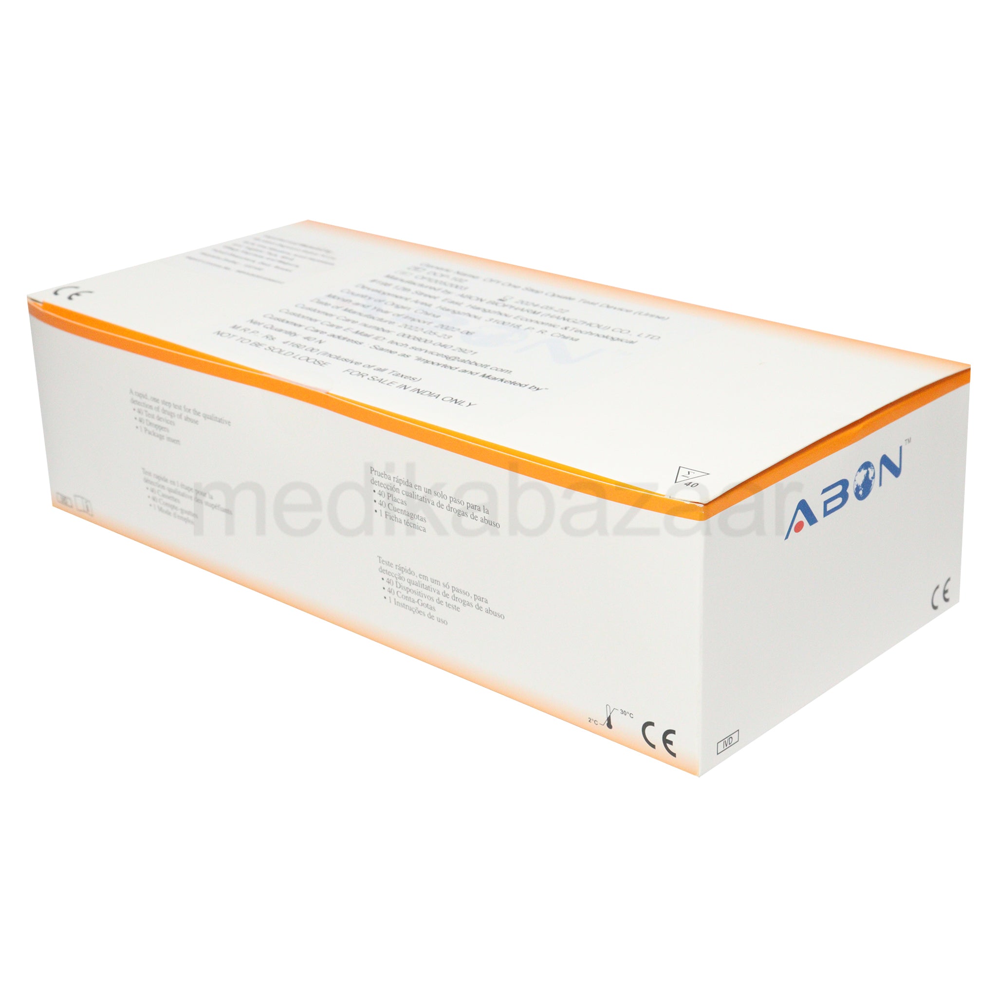 Abbott Abon Opiate Drug Testing Kit