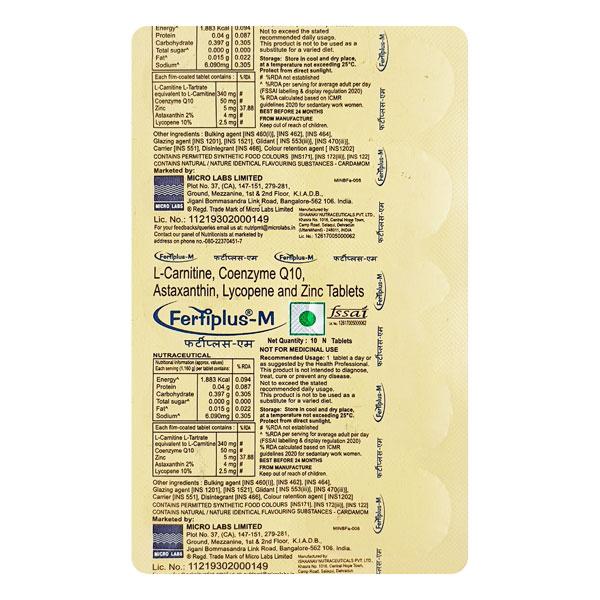 Fertiplus M Tablet 10'S