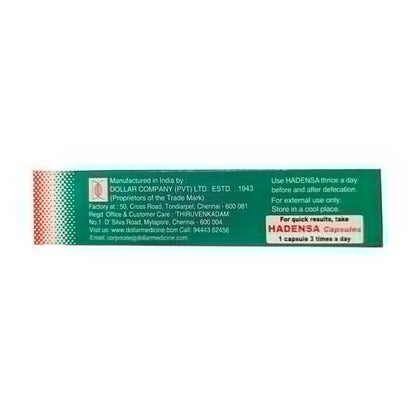 Hadensa Ointment 40gm