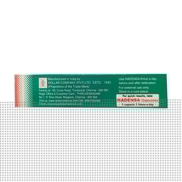 Hadensa Ointment 40gm