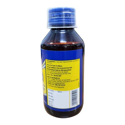 COFSILS DRY COUGH Syrup 100ml