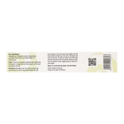 Kojic Cream 25gm