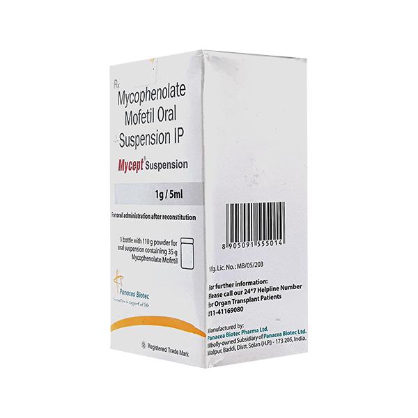 MYCEPT Suspension 110gm