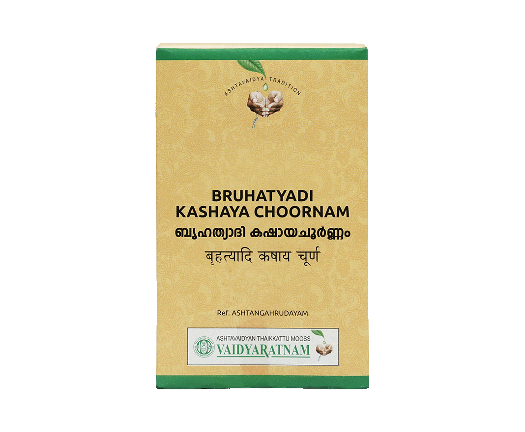 Brihatyadi Kashaya Choornam 100 g - Vaidyaratnam Ayurveda
