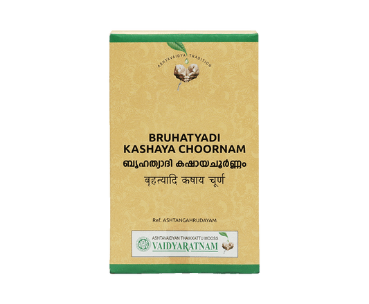 Brihatyadi Kashaya Choornam 100 g - Vaidyaratnam Ayurveda