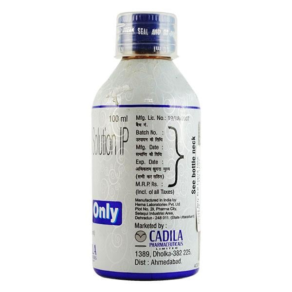 Aciloc Only Oral Liquid 100ml