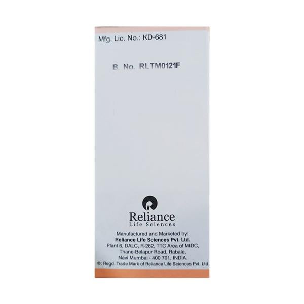 Temorel 100mg Capsule 5'S