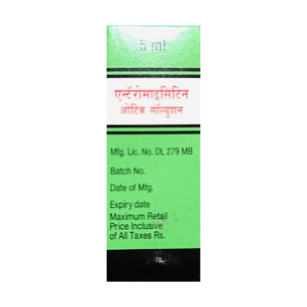 Enteromycetin Otic Drops 5ml