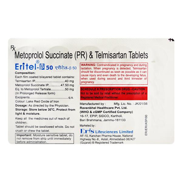 ERITEL BETA 50 Tablet 15's